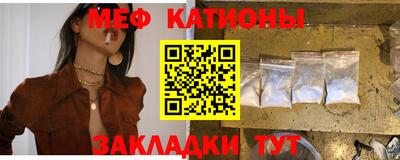 MDMA Premium VHQ Апшеронск