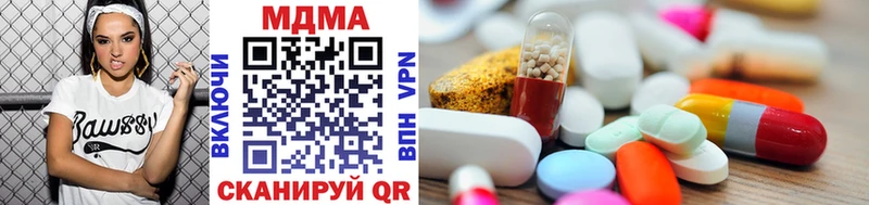 MDMA кристаллы  Северобайкальск 