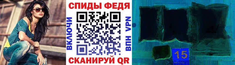 как найти Северобайкальск МЕТАМФЕТАМИН Methamphetamine