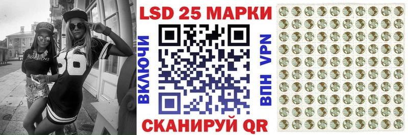 Марки N-bome 1,8мг  сколько стоит  Северобайкальск 