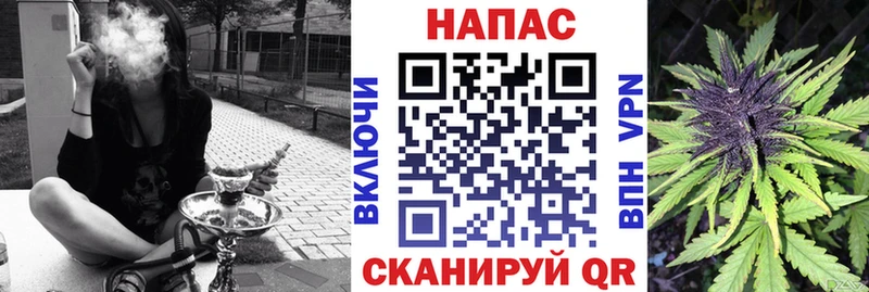 Бошки Шишки AK-47  Северобайкальск 