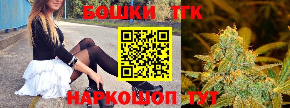 Северобайкальск  Марихуана тримм  Вход с VPN  МАРИХУАНА AK-47  Шишки марихуана индика  Шишки марихуана индика 